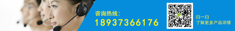 咨询热线.jpg 咨询热线.jpg