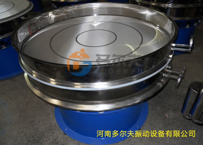 超声波振动筛c-1.jpg 超声波振动筛c-1.jpg