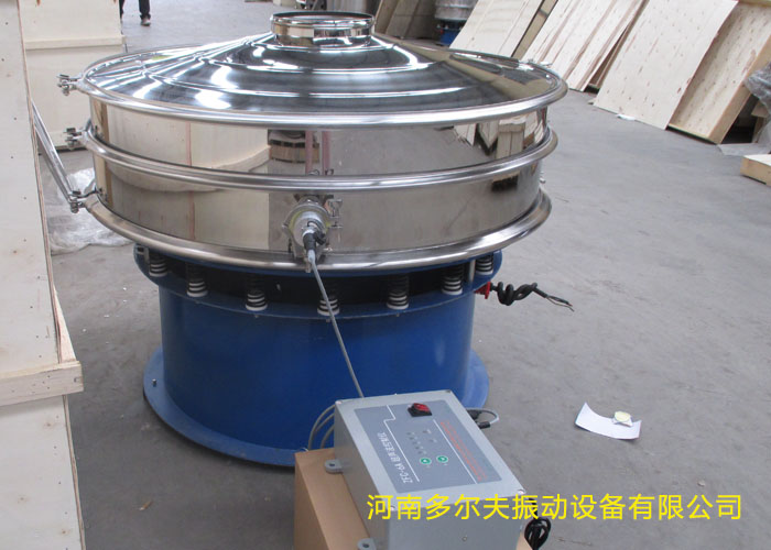 超声波振动筛 10-1.jpg 超声波振动筛 10-1.jpg