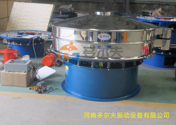 超声波振动筛q-1.jpg 超声波振动筛q-1.jpg