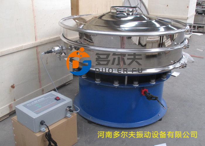 超声波振动筛11 -1.jpg 超声波振动筛11 -1.jpg