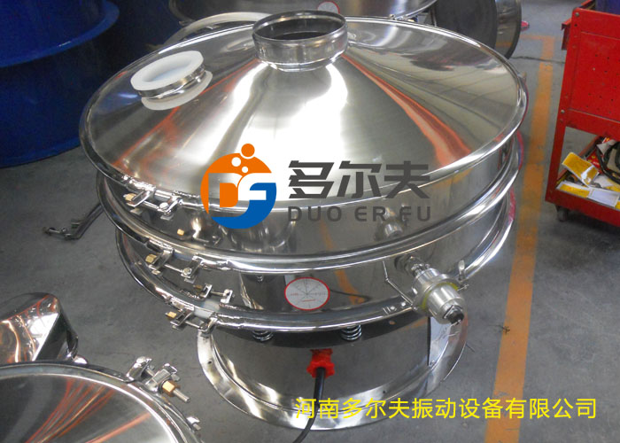 超声波振动筛 qbxg -1.jpg 超声波振动筛 qbxg -1.jpg