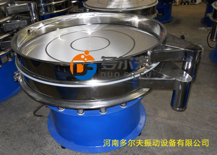 超声波振动筛 klj-1.jpg 超声波振动筛 klj-1.jpg