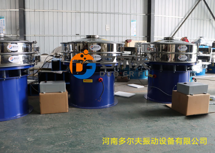 超声波振动筛2287-1.jpg 超声波振动筛2287-1.jpg