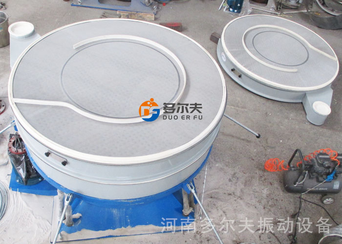 圆形摇摆筛-4.jpg 圆形摇摆筛-4.jpg
