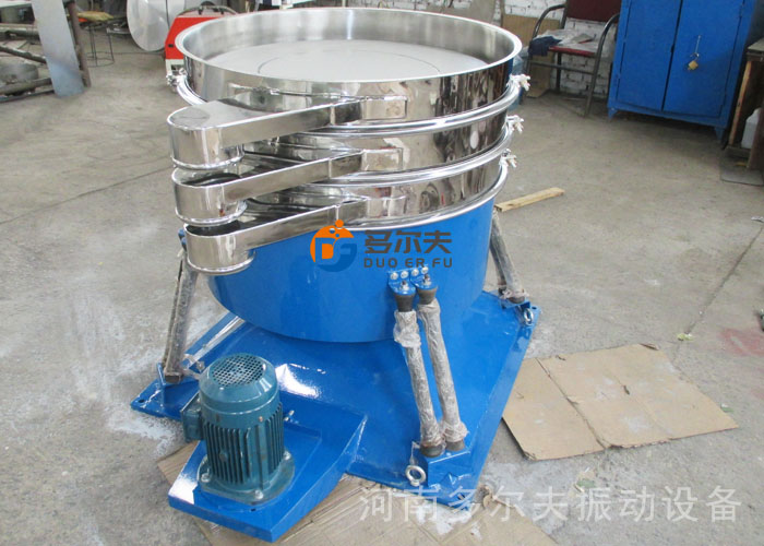 圆形摇摆筛-8.jpg 圆形摇摆筛-8.jpg