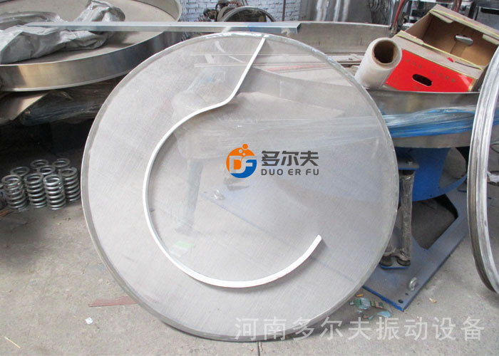 圆形摇摆筛-18.jpg 圆形摇摆筛-18.jpg