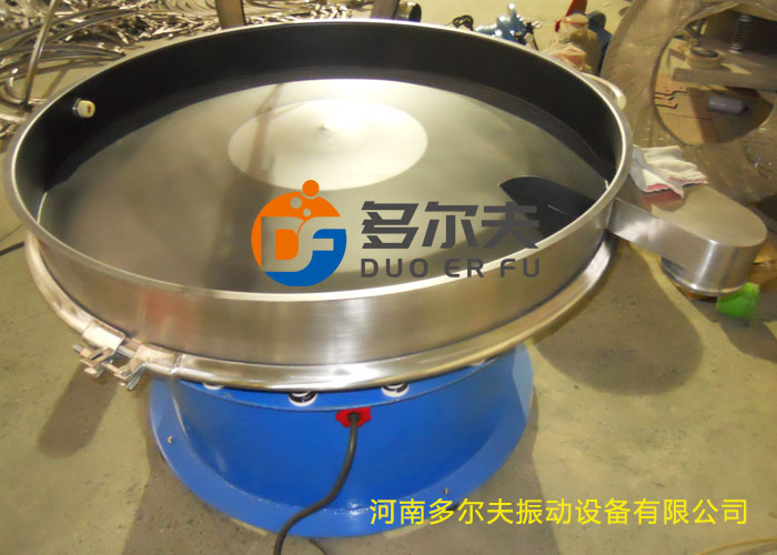 超声波振动筛0ool-1.jpg 超声波振动筛0ool-1.jpg