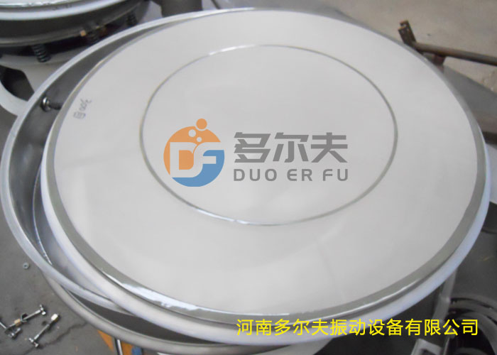 超声波振动筛 o6-1.jpg 超声波振动筛 o6-1.jpg