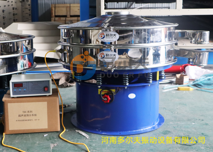 超声波振动筛 78-1.jpg 超声波振动筛 78-1.jpg