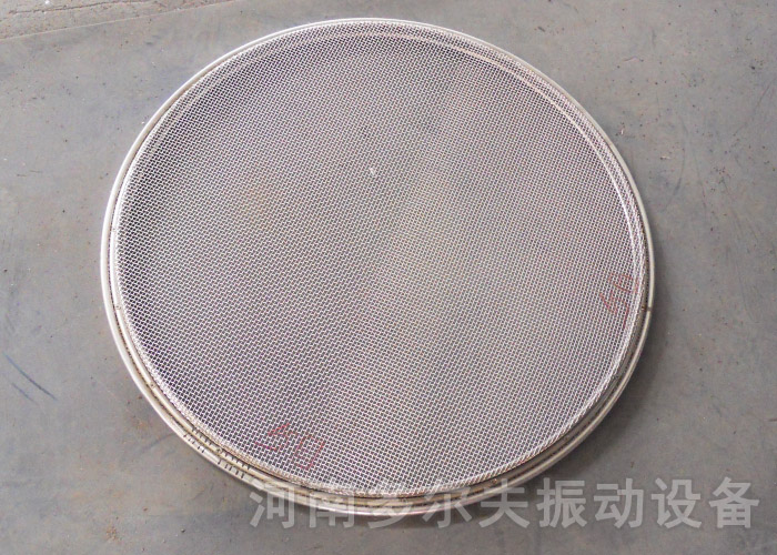 旋振筛网架