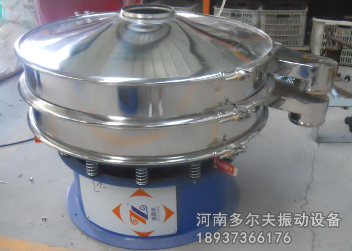 豆沙过滤旋振筛