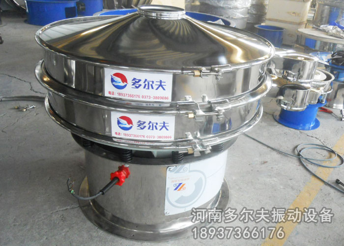 山药粉振动筛