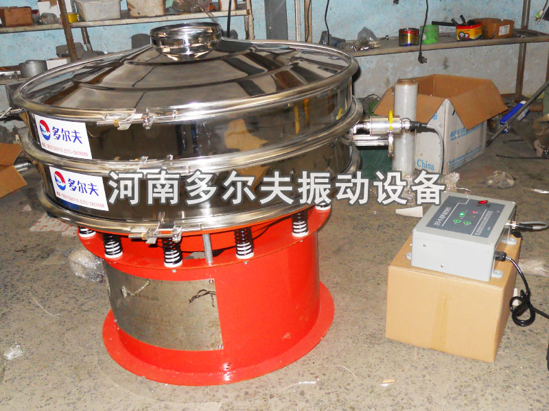 粉末涂料超声波振动筛