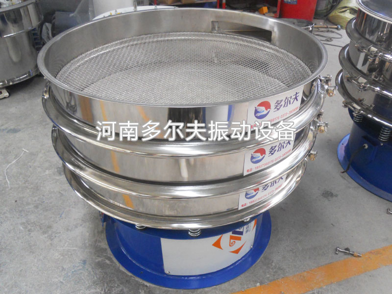 陶瓷泥浆振动筛